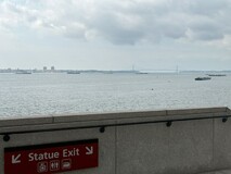 ./NY08042023095729