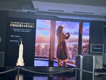 ./NY08052023083453