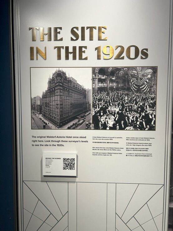 NY08052023084146