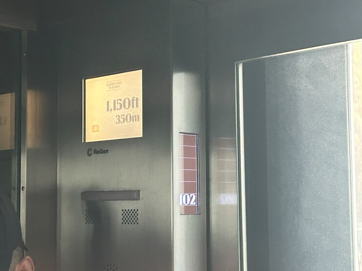 NY08052023091925