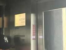 ./NY08052023091928