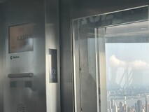 ./NY08052023091937