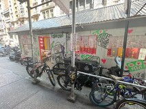 ./NY08052023121959